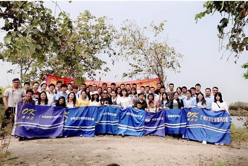 1554367447708174.jpg 广州.jpg